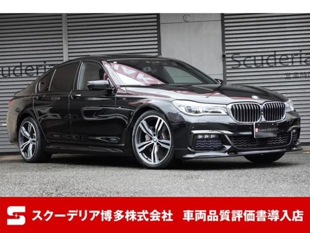 H29年・BMW740i・Mスポーツ・ブラック・社外フロントスポイラー&トランクスポイラー・ヘ...