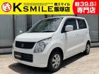 ★〈自社ローン〉取り扱い★軽スマイル飯塚店は、福岡県飯塚市に店舗がある中古軽自動車専門店です!...