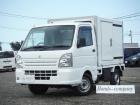 当店展示車両をご覧いただきありがとうございます!