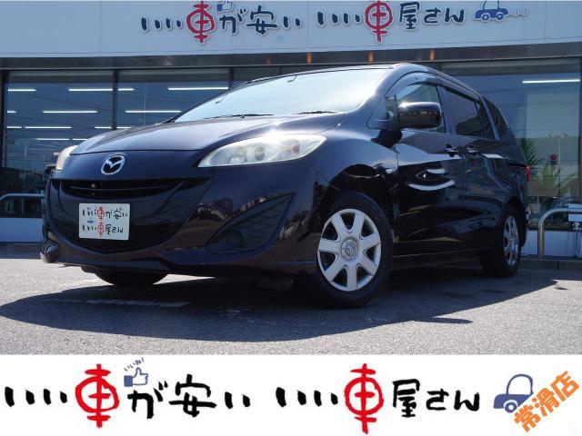 全国納車させて頂きます。遠方のお客様も是非お問い合わせください。格安でご案内させて頂いてます。...