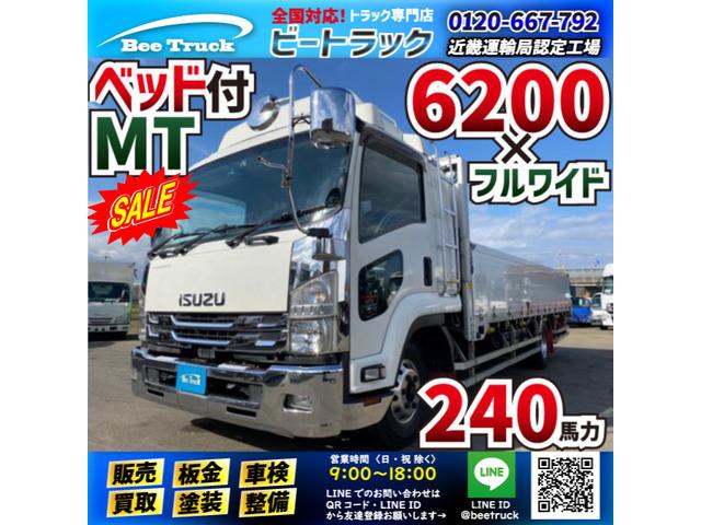 ◎メッキパーツ/アルミホイール付き!◎6速MT車!◎