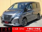 CARINC16号店はミニバン専門店!格安車輌を多く扱っていますので専門スタッフが距離、年式か...