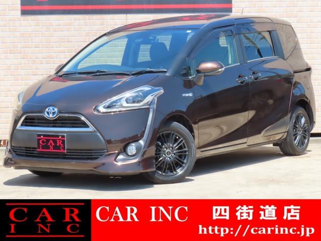 グループ総在庫1500台以上!千葉県内6店舗、茨城県内3店舗で営業中のCARINC四街道店です。