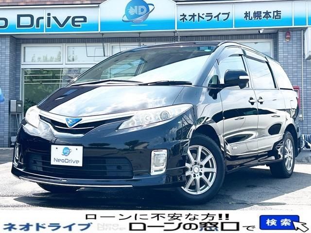 ローンに不安な方〇債務を整理中の方〇自己破産されている方〇自社ローンに通らなかった方〇クレジッ...