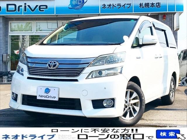 ローンに不安な方〇債務を整理中の方〇自己破産されている方〇自社ローンに通らなかった方〇クレジッ...