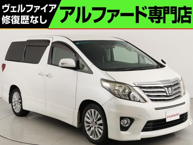 問合わせコード【2550050】★20系アルファード・ヴェルファイア・30前期アルファード・ヴ...