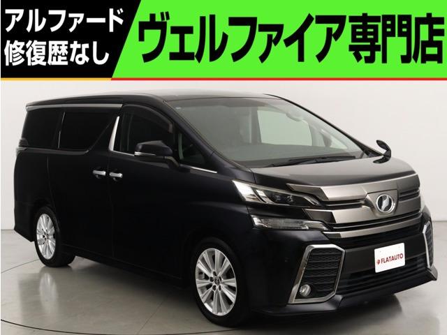 問合わせコード【2596060】★20系アルファード・ヴェルファイア・30前期アルファード・ヴ...