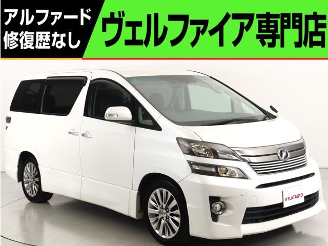 問合わせコード【2504060】★20系アルファード・ヴェルファイア・30前期アルファード・ヴ...