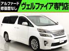 問合わせコード【2504060】★20系アルファード・ヴェルファイア・30前期アルファード・ヴ...