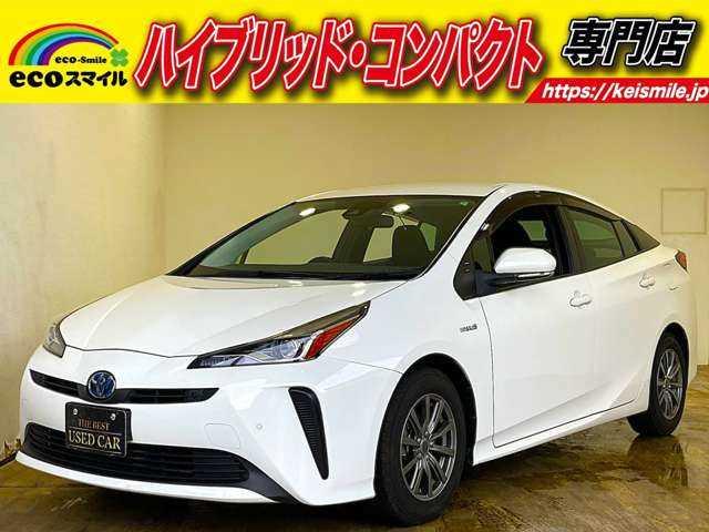 ★自社ローン取り扱い★この度は、エコスマイルの車両をご覧いただき誠にありがとうございます!