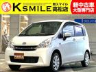 【全車修復歴なし・全車自社保証付き・全車走行管理システムチェック済み】【自社ローン】も完備!!...