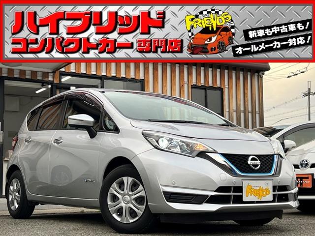 お客様のお車をあらゆる分野から『トータルカーライフサポート』をさせて頂くことが可能となっており...