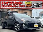 お客様のお車をあらゆる分野から『トータルカーライフサポート』をさせて頂くことが可能となっており...