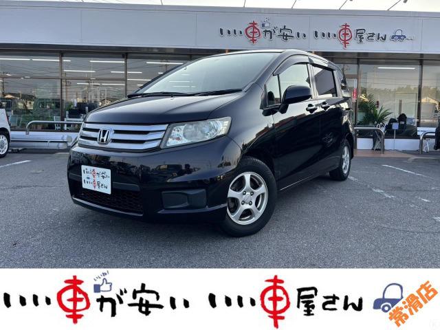 全国納車させて頂きます。遠方のお客様も是非お問い合わせください。格安でご案内させて頂いてます。...