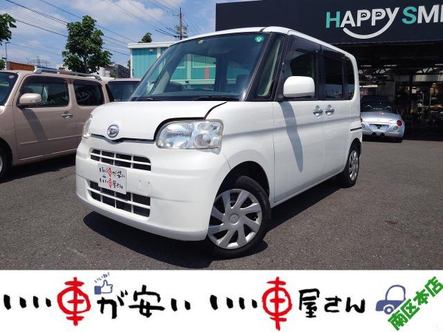 全国納車させて頂きます。遠方のお客様も是非お問い合わせください。格安でご案内させて頂いてます。...
