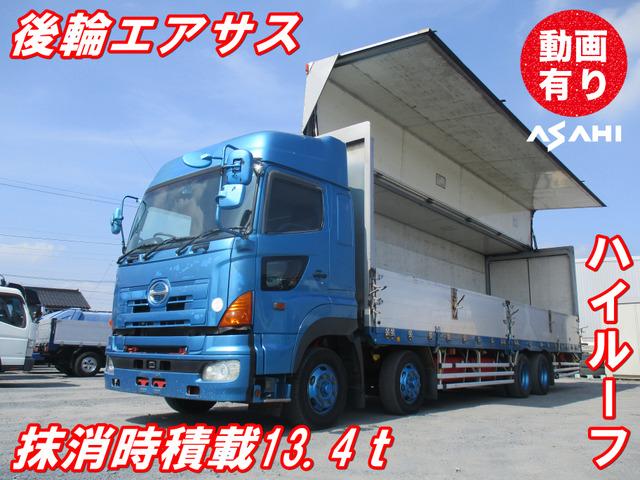 「支払総額」は当社で登録手続きを行った場合の総額です。お客様で行って頂く場合は「車両代」+税金...