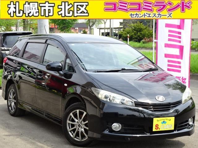☆総額金額以上かからないから安心☆ 車検代・整備代・諸費用・消費税含む総額表示!! ※総額金額...