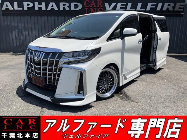 CARINC本店!千葉県6・茨城県3店舗展開中!総在庫1200台超!乗りたかった車がきっと見つかる!