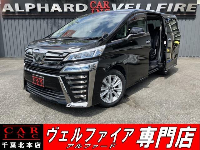 CARINC本店!千葉県6・茨城県3店舗展開中!総在庫1200台超!乗りたかった車がきっと見つかる!