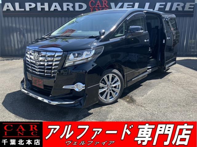 CARINC本店!千葉県6・茨城県3店舗展開中!総在庫1200台超!乗りたかった車がきっと見つかる!