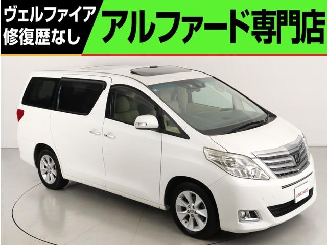 問合わせコード【2536060】★20系アルファード・ヴェルファイア・30前期アルファード・ヴ...