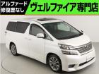 問合わせコード【2586060】★20系アルファード・ヴェルファイア・30前期アルファード・ヴ...