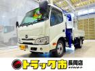 お問合せ管理No.E823 R1 デュトロ 2.85t FJL 標準セミロング タダノ4段クレーン付