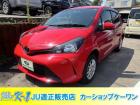 全国納車費用半額! 北海道のお客様は全道主要都市まで納車費用無料! 東北2万円～、関東3万円～...