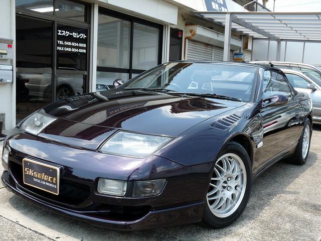全国納車可能です。ご契約からご納車まで当社がすべて手配致します。遠方のお客様もお気軽にお問い合...