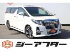 極限までこだわった仕入れ値で低価格を実現。低価格で良質なお車を全社総台数2,000台以上の在庫...