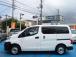 全車3ヶ月3,000kmの保証付き!また別途有料にて、国産車なら最長3年まで保証延長が可能です...