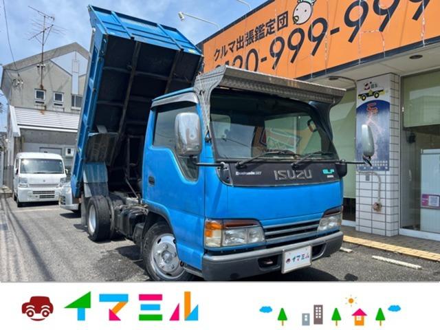 平成14年式いすゞエルフダンプ入庫しました!