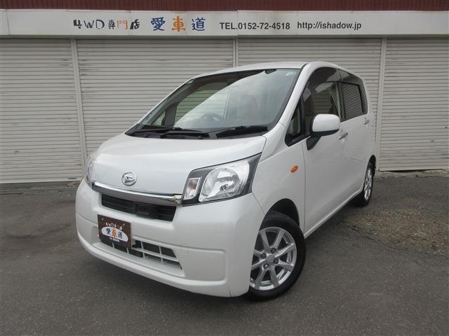 全国数多の中古車販売店の中から当店の在庫をご覧頂きありがとうございます。外装・内装の状態や装備...