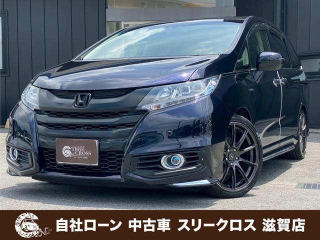 ローンが通らない生活からローンが通る生活へ導くことが可能です!★全国対応★保証人不要★頭金不要...