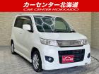 ご覧頂き誠にありがとうございます。お急ぎください!