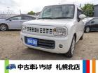 中古車いちば札幌 北店です。当店の車をご覧いただきありがとうございます。