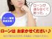 場内私道で、登録前の試乗もできますよ。