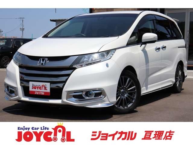 支払総額には、車検代金・整備・宮城県内登録費用が含まれます。税金等も含まれております。乗り出し...