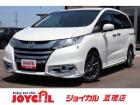 支払総額には、車検代金・整備・宮城県内登録費用が含まれます。税金等も含まれております。乗り出し...