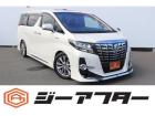 極限までこだわった仕入れ値で低価格を実現。低価格で良質なお車を全社総台数2,000台以上の在庫...
