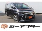 同業者様への販売はお断りさせていただきます。 車検無し車両の場合は、車検を取得したお支払い総額...