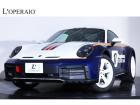 1984年のパリ・ダカールラリーで優勝した「953」の後継として台数限定発売された当車両は、革...