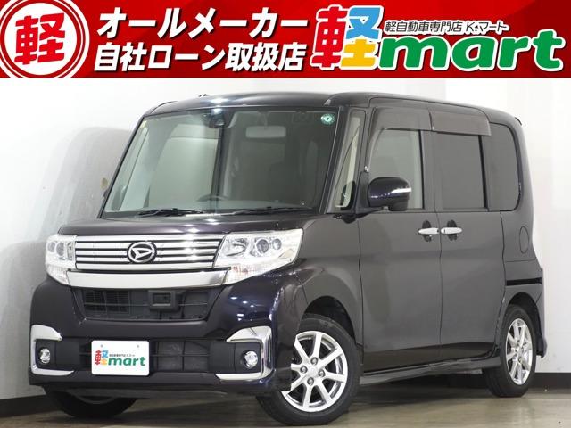軽マートは、兵庫県高砂市の国道2号線沿いにあります!大きな『軽』の文字の看板が目印です♪皆様の...