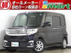軽マートは、兵庫県高砂市の国道2号線沿いにあります!大きな『軽』の文字の看板が目印です♪皆様の...