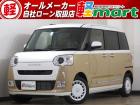 軽マートは、兵庫県高砂市の国道2号線沿いにあります!大きな『軽』の文字の看板が目印です♪皆様の...