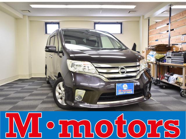 初めてのマイカーや施設送迎車に最適なお車、是非乗ってもらいたい1台!日産セレナハイウェイスター...