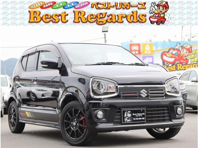 ☆★幅広いラインナップ★☆軽自動車から国産、輸入に至るまで幅広い車両を全国トップクラスの低価格...