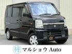 マルショウAutoのページをご覧いただき、ありがとうございます!