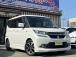 お客様のお車をあらゆる分野から『トータルカーライフサポート』をさせて頂くことが可能となっており...