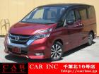 CARINC16号店はミニバン専門店!格安車輌を多く扱っていますので専門スタッフが距離、年式か...